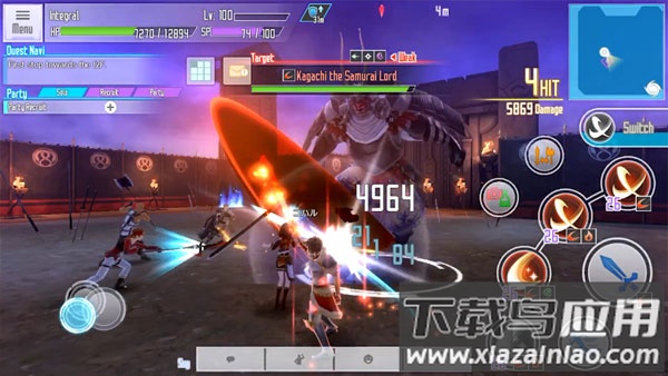 刀剑神域关键斗士国际服(SAOIF)截图1
