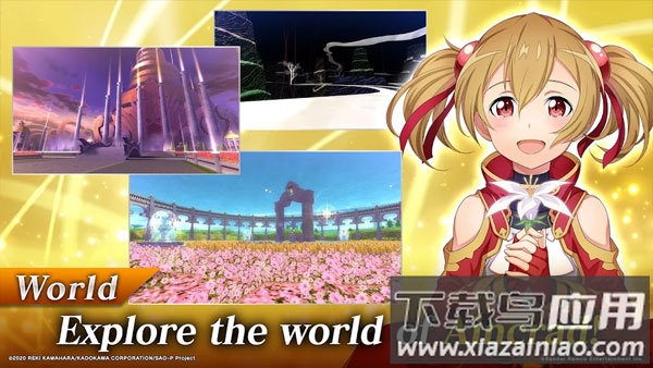 刀剑神域关键斗士国际服(SAOIF)截图2