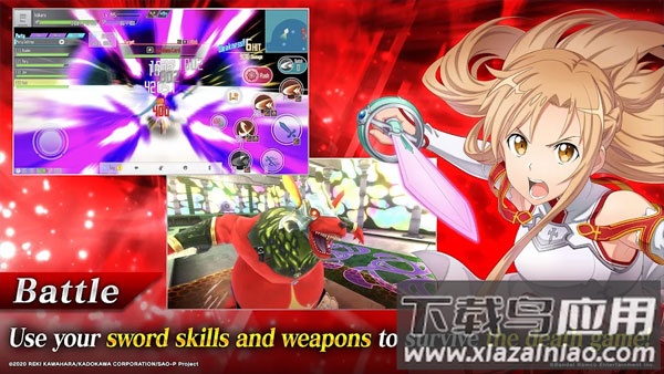 刀剑神域关键斗士国际服(SAOIF)截图3
