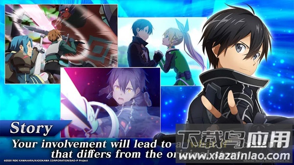 刀剑神域关键斗士国际服(SAOIF)截图4