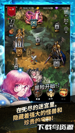 魔兽地下城战记内购破解版(GreenSkin)截图1