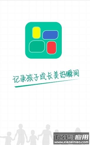 掌上综素2022最新版本下载截图1