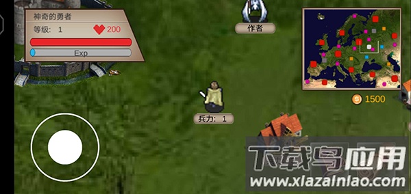 骑马与砍杀2手游官方正版