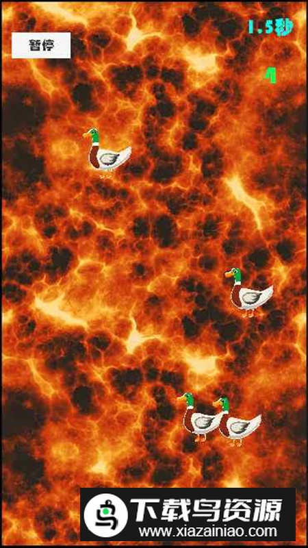 鸭途救援手游免费正版最新版截图4