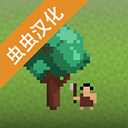 领土战争中文版内置菜单版