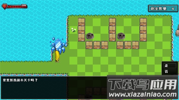 我推的猫meme游戏最新版截图2