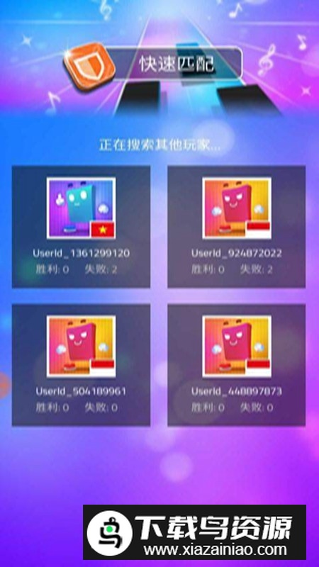 魔法钢琴师3中文破解版安装包截图1