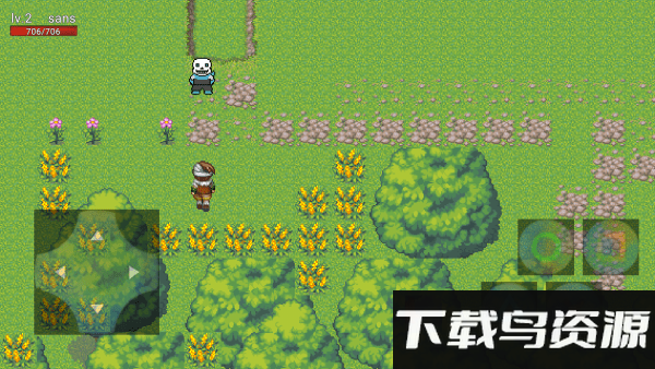 鸿蒙之重创辉煌官方版最新版截图1