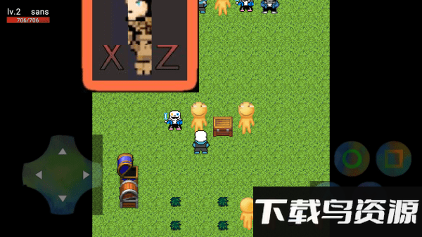 鸿蒙之重创辉煌官方版最新版截图4