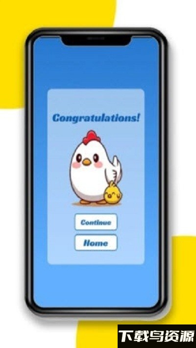 鸡蛋跳跃闯关游戏(EGG UP)最新版截图3