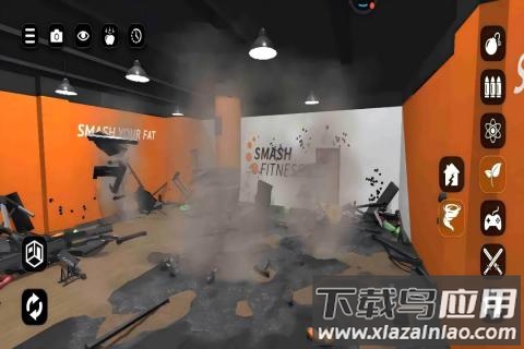 失控玩家模拟器九游版最新版截图1