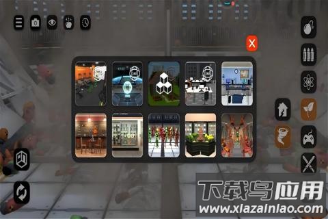 失控玩家模拟器九游版最新版截图3