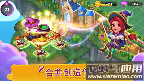 合并女巫安卓版(Merge Witches)最新版截图3