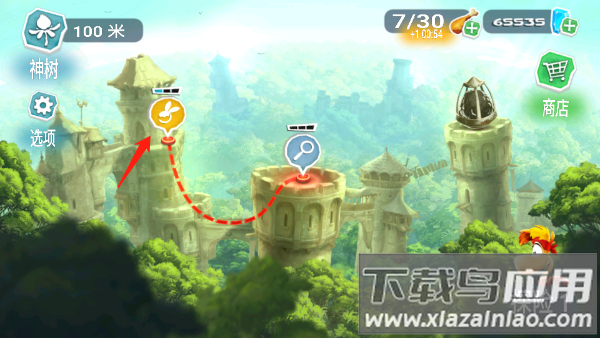 雷曼大冒险安卓版