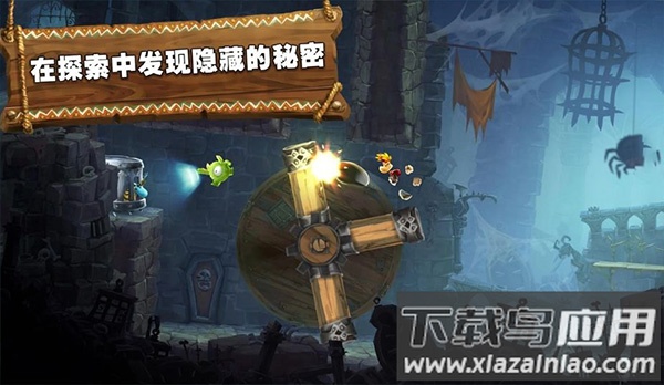 雷曼大冒险安卓版最新版截图5