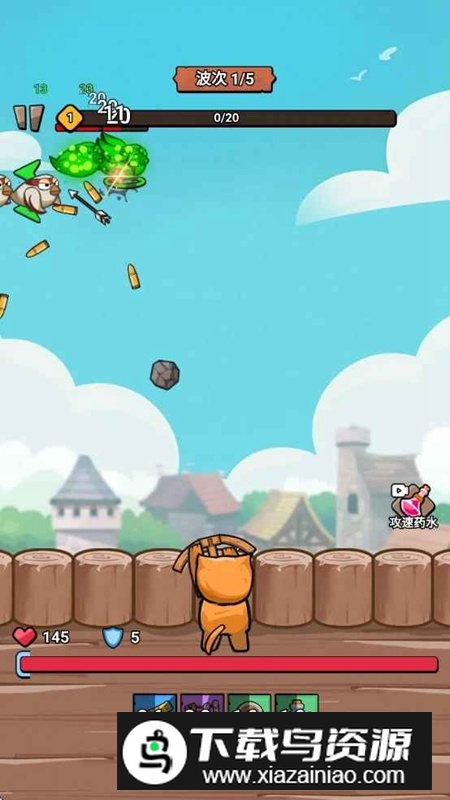 鸟猎人无限金币钻石破解版最新版截图1