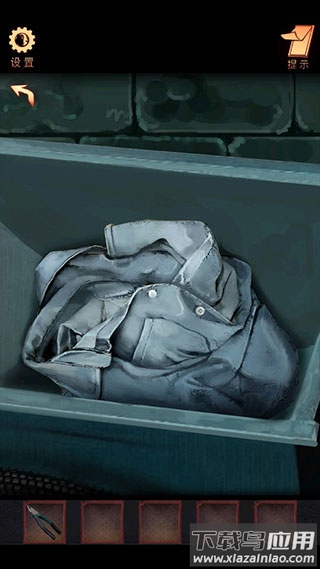 阴阳锅双人版游戏