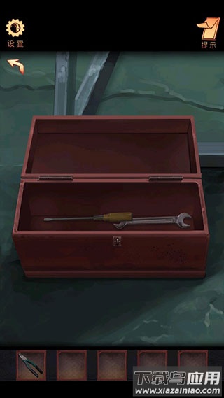 阴阳锅双人版游戏