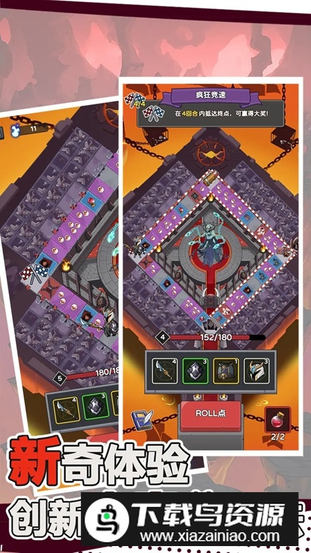 骨骰少女游戏2025最新版最新版截图2