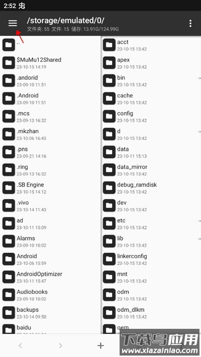 错误化恶搞之家模组