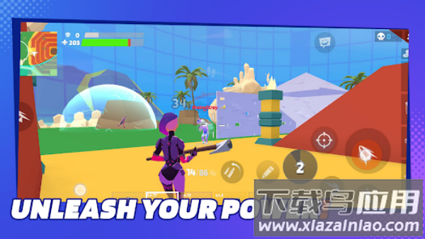 1v1.lol游戏截图2