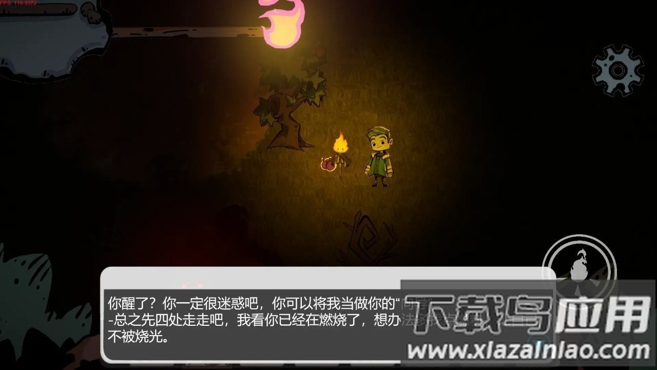 余晖王国游戏最新版截图1