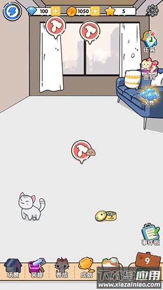 猫咪小舍游戏单机