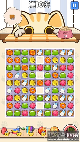 猫咪小舍游戏单机