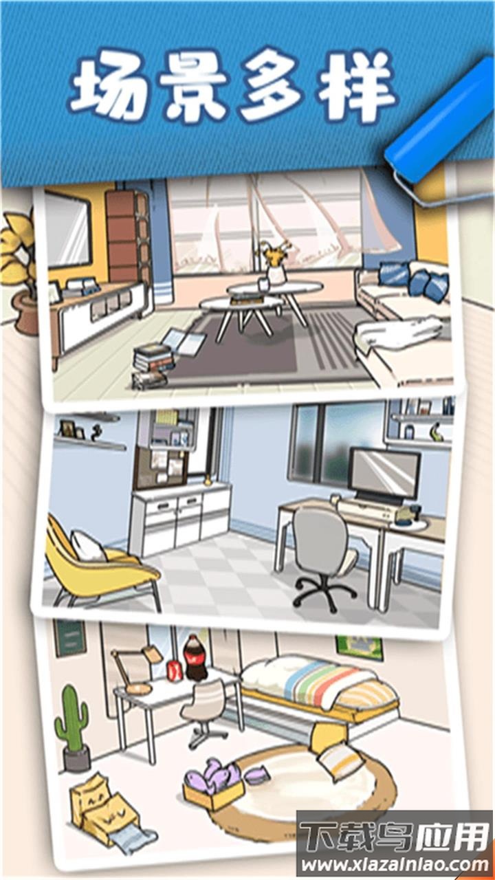 猫咪小舍游戏单机最新版截图1