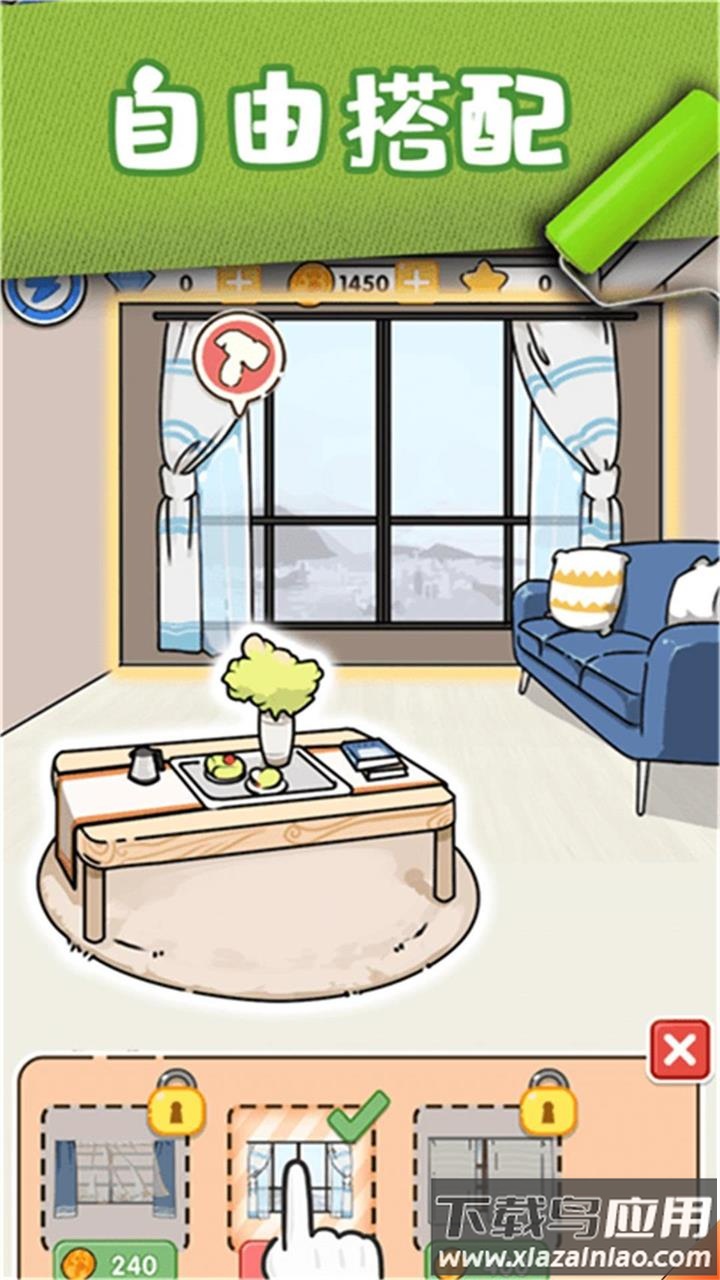 猫咪小舍游戏单机最新版截图4