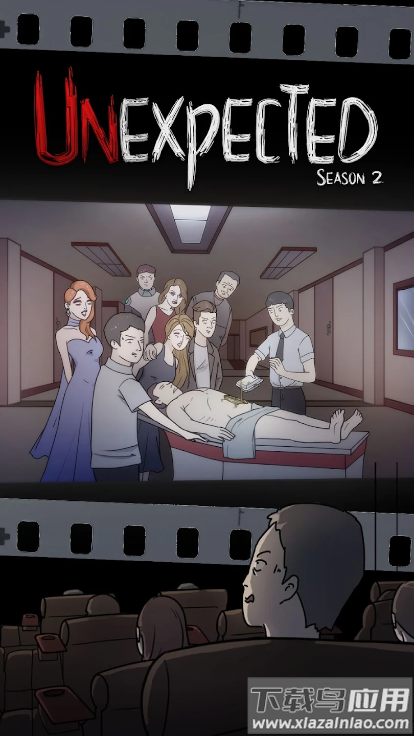 unexpected2游戏最新版截图3