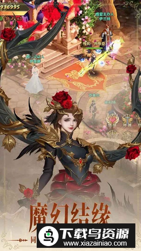 风暴之眼手游官方最新版最新版截图2