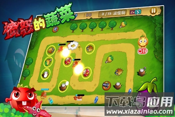 愤怒的蔬菜游戏