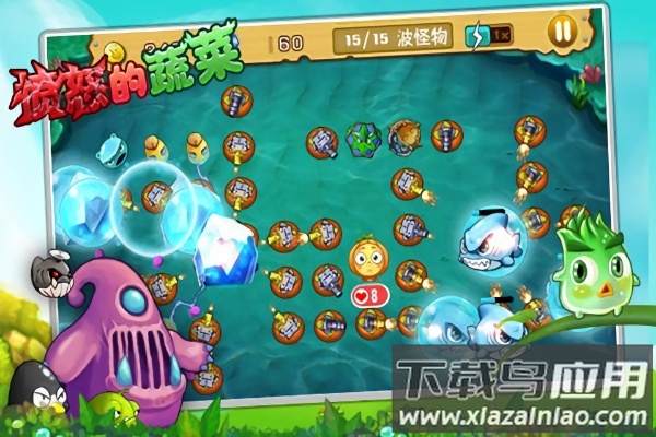 愤怒的蔬菜手游截图1