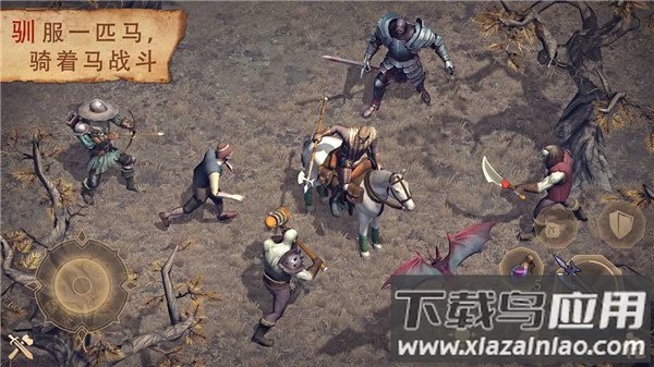 地球末日中世纪加强版截图2