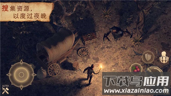 地球末日中世纪加强版截图3