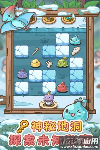 不思议庄园手游安卓版