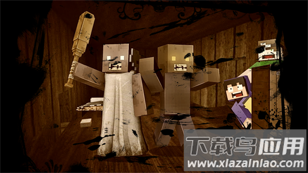 恐怖奶奶我的世界版