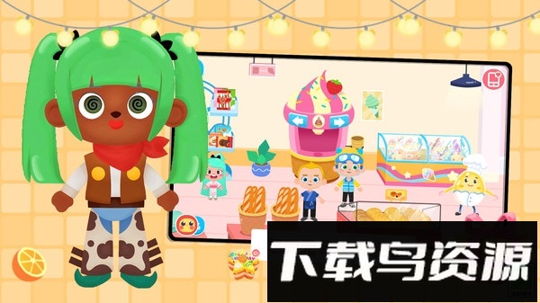 迷你家园最新版截图1