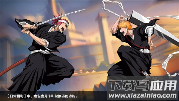 净灵地狱游戏最新版截图3