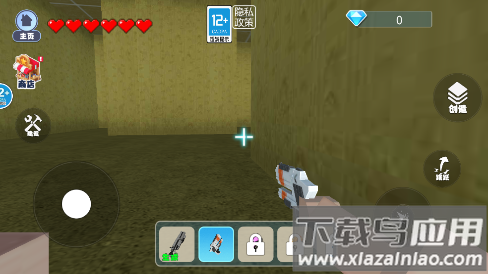 逃离后室模拟器