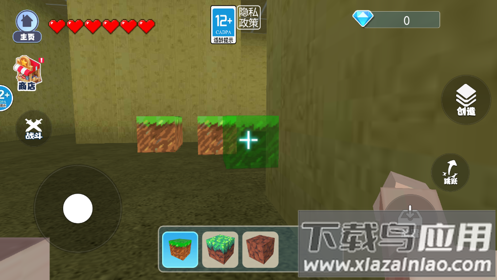 逃离后室模拟器