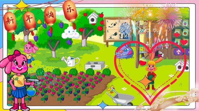 米加世界小镇官方版