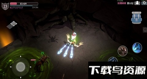 魔渊之刃国际版下载