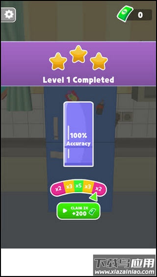 装满冰箱破解版免广告版