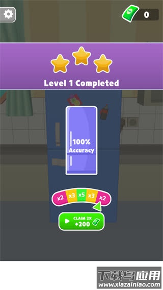 装满冰箱破解版免广告版最新版截图5