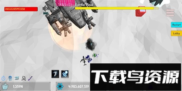迷你太空船手游截图3