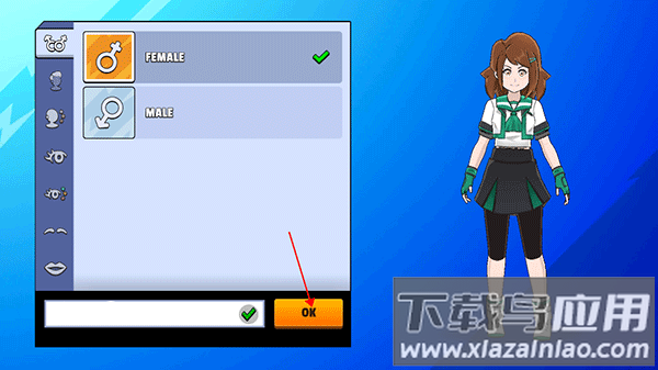 怪物大师游戏中文版