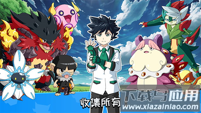 怪物大师游戏中文版(Monster Masters安装器)最新版截图2