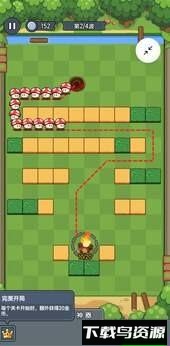 迷你大闯关最新版截图4